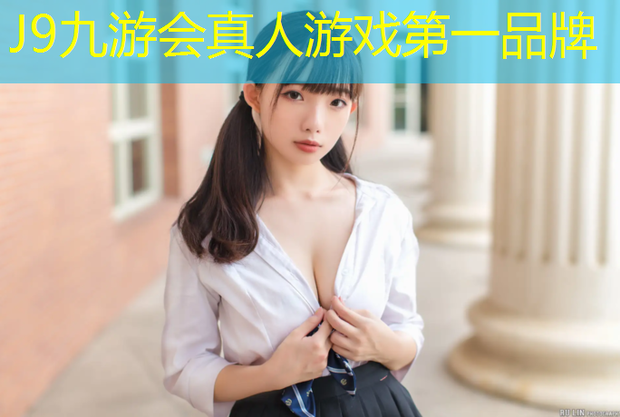 J9九游会真人游戏第一品牌：动感单车怎么骑最减脂最快