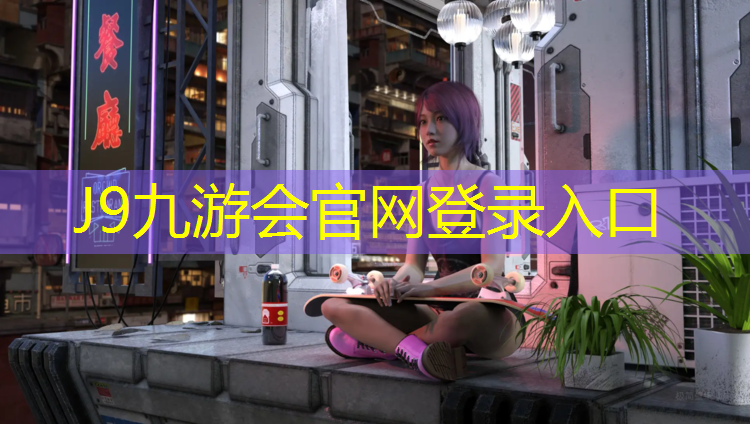 J9九游会官网登录入口：哑铃弯举50斤