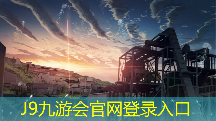 J9九游会官网登录入口：练胸肌一般用多重的哑铃好