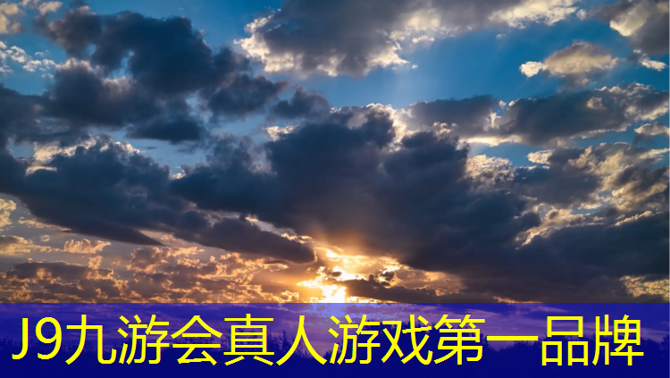 J9九游会真人游戏第一品牌：单手提哑铃锻炼什么部位