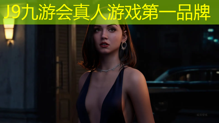 J9九游会真人游戏第一品牌：哑铃片提拉肩膀前束