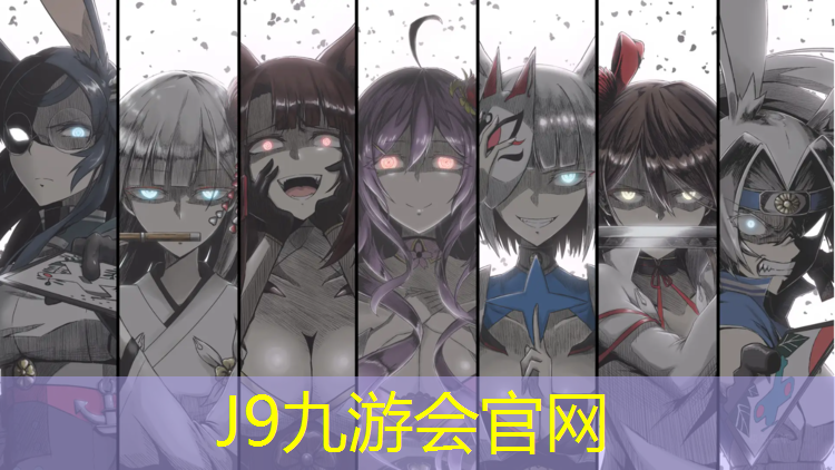 J9九游会官网：天水塑胶跑道清洗