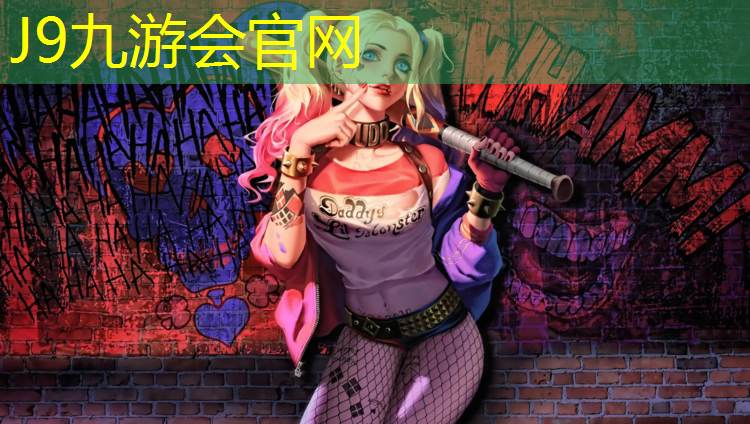 J9九游会官网：塑胶跑道奔跑摄影