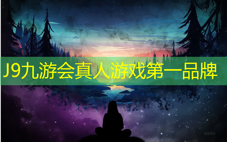 J9九游会真人游戏第一品牌：瑜伽垫不用时如何放置