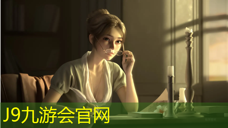 J9九游会官网登录入口：利用体操垫跑步游戏教案