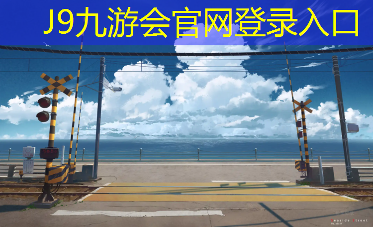 J9九游会真人游戏第一品牌：塑胶塑胶跑道三针测厚仪