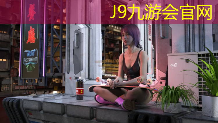 J9九游会真人游戏第一品牌：合肥体育场塑胶跑道铺装