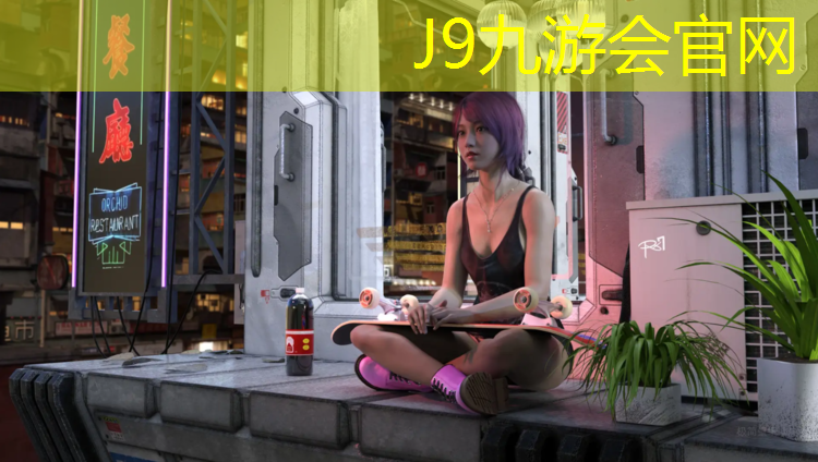 J9九游会官网：湖州桦木塑胶跑道工程施工