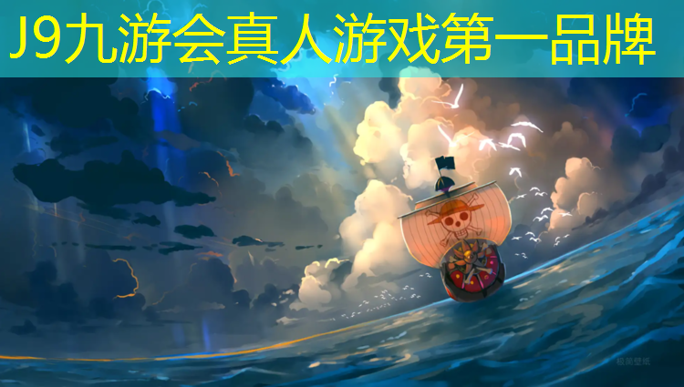 J9九游会官网登录入口：附近做塑胶跑道