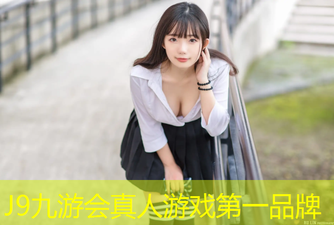 J9九游会官网登录入口：标准网球网的高度应该是两边高