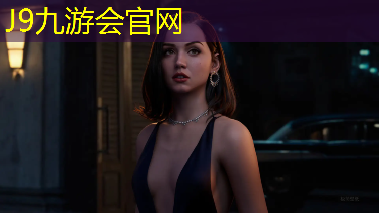 J9九游会真人游戏第一品牌：临邑标准塑胶跑道