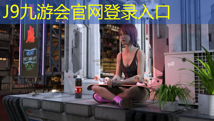 J9九游会官网：体操垫的多种训练