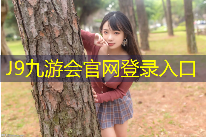 J9九游会官网：体操垫摆放成斜坡怎么办_