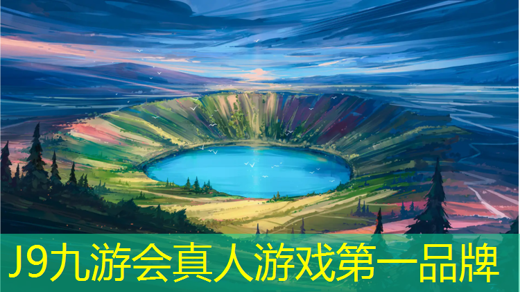J9九游会官网：萍乡充气体操垫