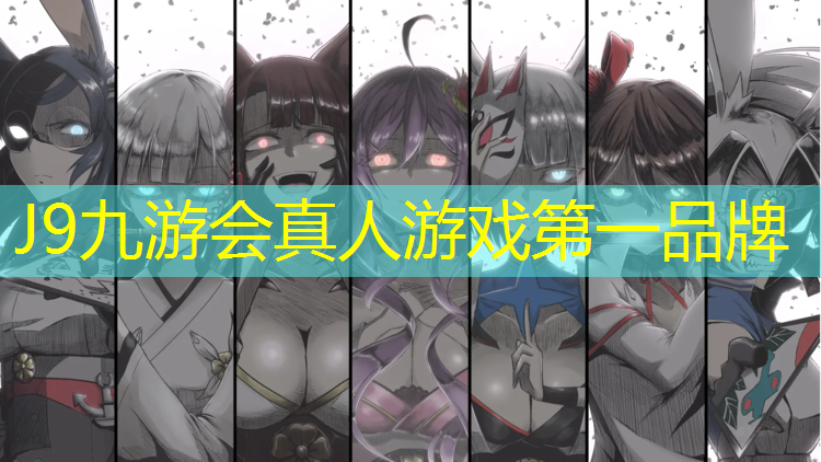 J9九游会官网登录入口：柳歌体操服胸垫