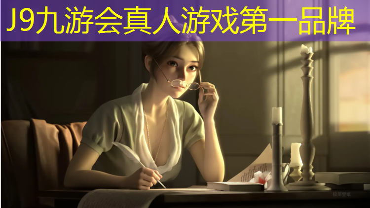 J9九游会官网登录入口：屏南塑胶跑道价格查询