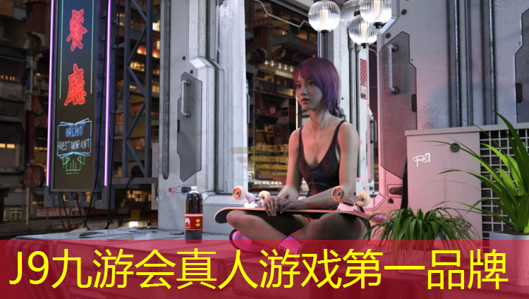 J9九游会真人游戏第一品牌：网球网拍避震器作用