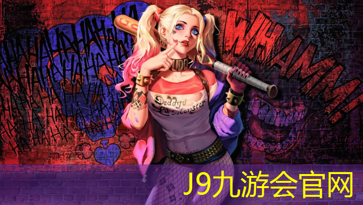 J9九游会真人游戏第一品牌：网球网中心离地面有多高