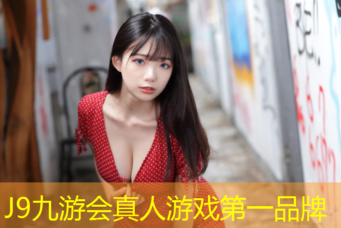 J9九游会官网：跆拳道护具背包带怎么打结