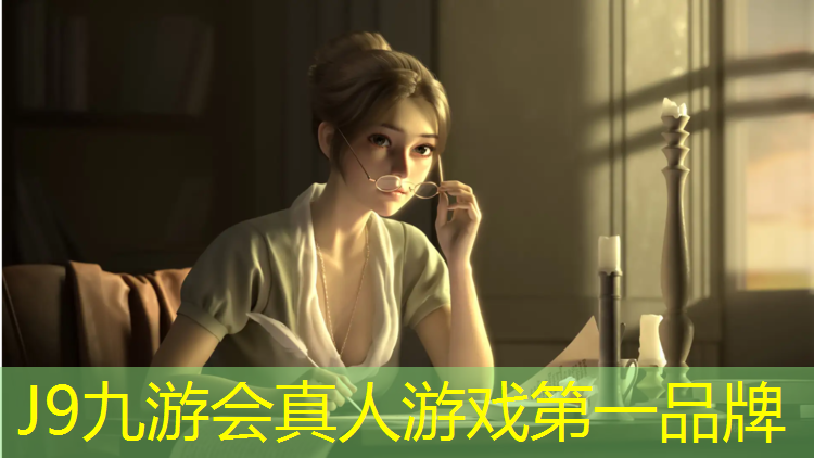 J9九游会官网：职业中学塑胶跑道