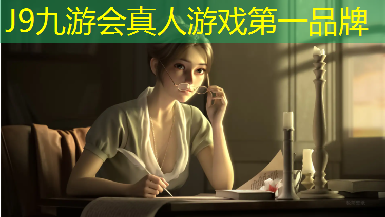 J9九游会真人游戏第一品牌：鹤壁塑胶跑道在线咨询