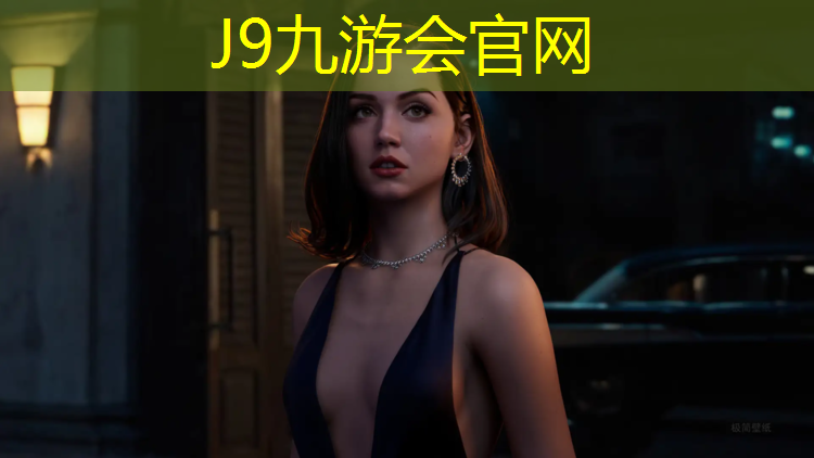 J9九游会真人游戏第一品牌：贵州户外耐磨塑胶跑道工程