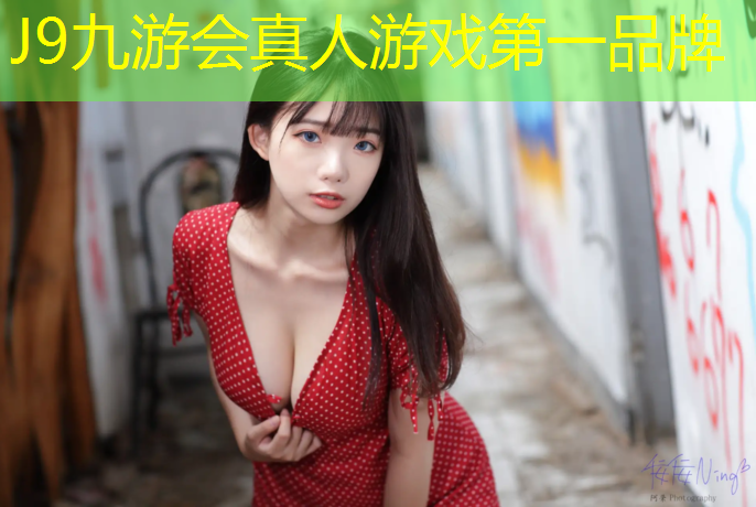 J9九游会官网登录入口：湘潭全塑型塑胶跑道