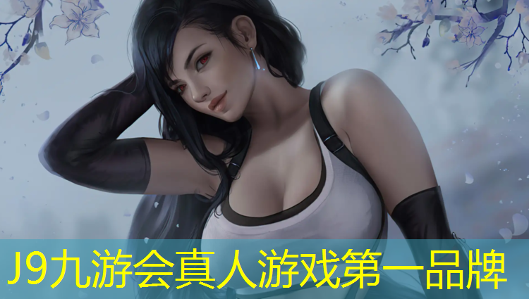 J9九游会真人游戏第一品牌：芜湖专业塑胶跑道报价多少