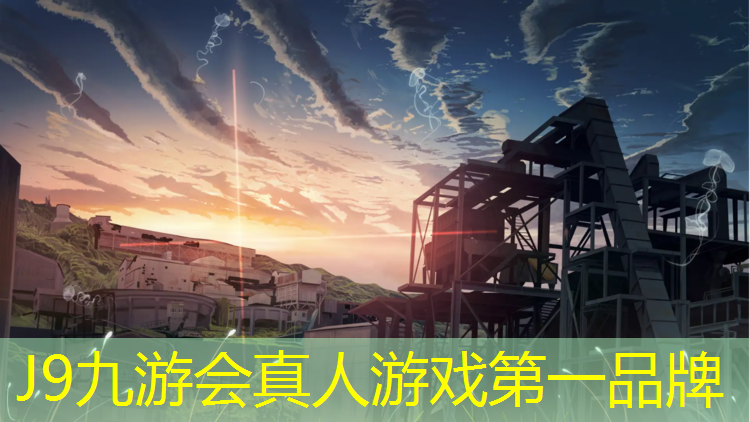 J9九游会官网：健身房室内拉伸操