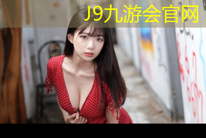 J9九游会官网：灌阳复合型塑胶跑道