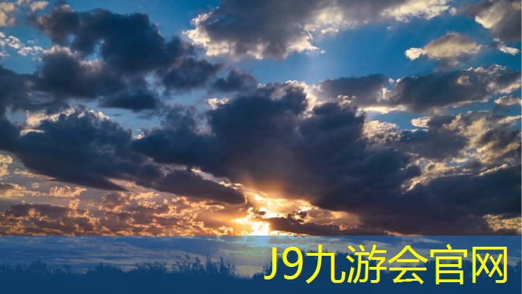 J9九游会官网：自结纹塑胶跑道解析