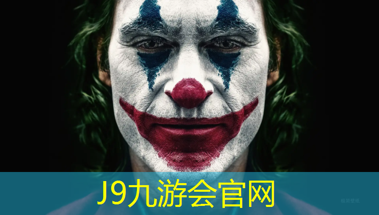 J9九游会官网登录入口：青海学校塑胶跑道造价