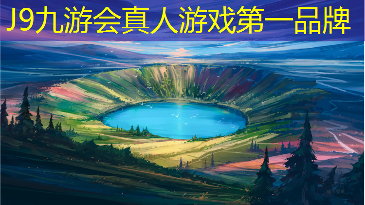 J9九游会官网：沥青多久后塑胶跑道