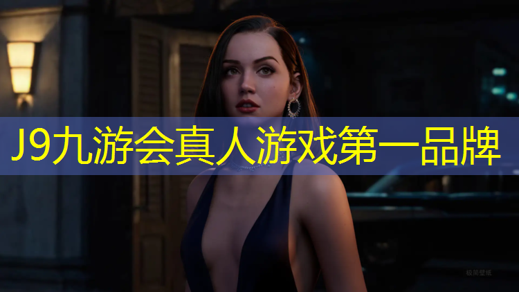 J9九游会真人游戏第一品牌：芜湖环保塑胶跑道铺设
