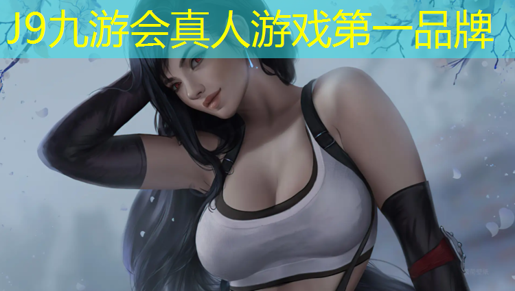 J9九游会真人游戏第一品牌：东营门球场塑胶跑道