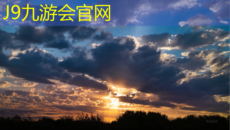 J9九游会真人游戏第一品牌：温州安装塑胶跑道价格多少_