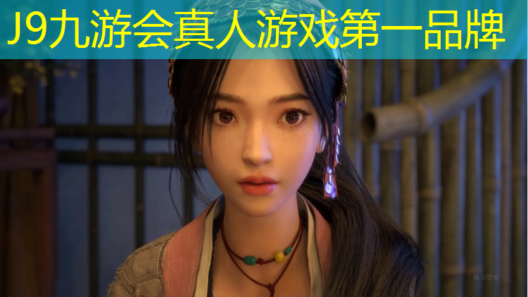 J9九游会官网：塑胶跑道水泥基础面做法