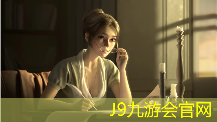 J9九游会官网：儋州塑胶跑道每平方价格