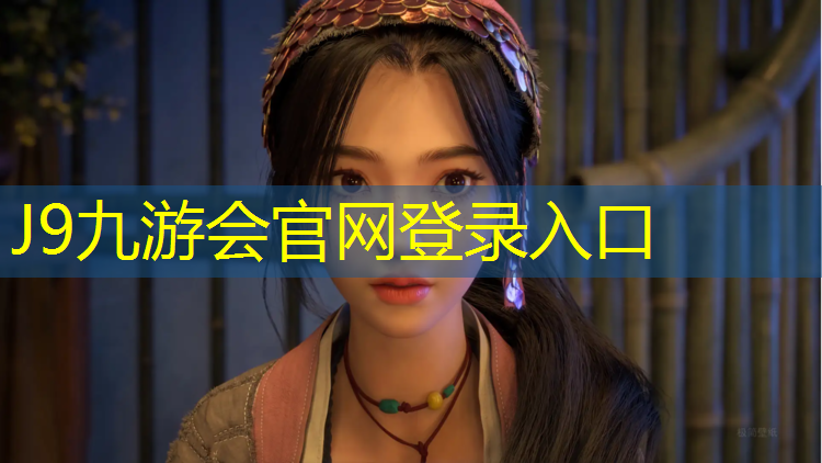 J9九游会真人游戏第一品牌：玉树混合塑胶跑道施工