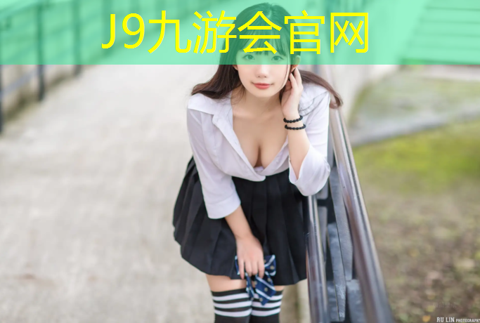 J9九游会真人游戏第一品牌：塑胶跑道基础出现气泡