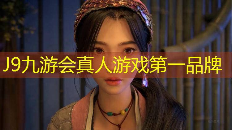 J9九游会官网登录入口：沈阳塑胶跑道怎么选择坡度
