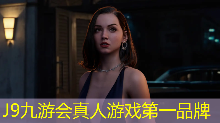 J9九游会官网：塑胶跑道专用胶水叫什么_