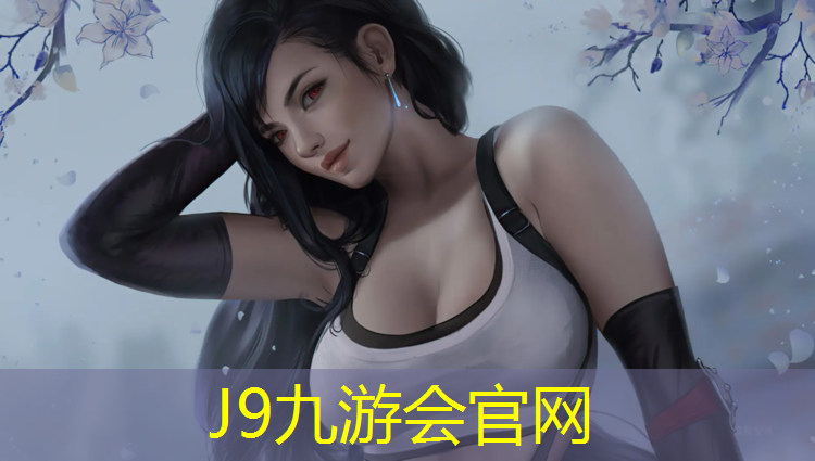 J9九游会官网：灵武小区塑胶跑道