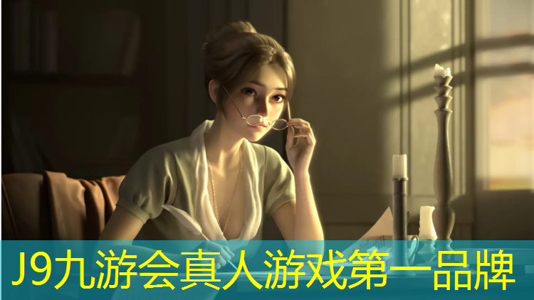 J9九游会官网登录入口：运动踏步机健身器材