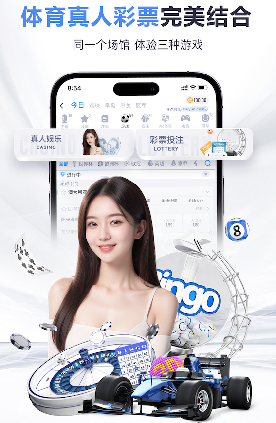 世界杯官网 @新初三，天津中考体育攻略请查收